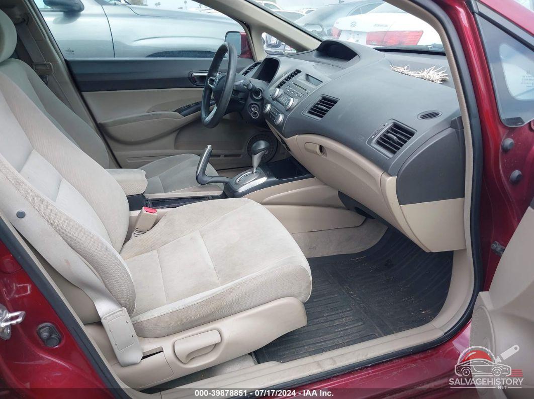 19XFA16529E031058 2009 HONDA CIVIC photo no. 5