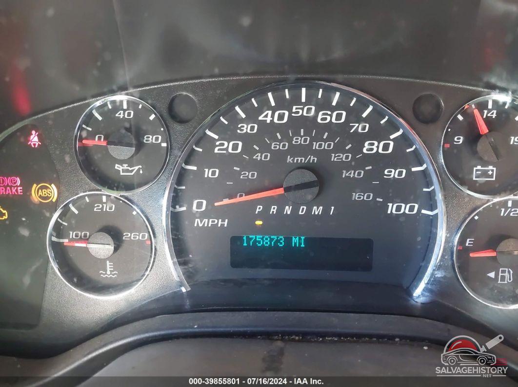 1GCWGFCA0C1199157 2012 CHEVROLET EXPRESS 2500 photo no. 7