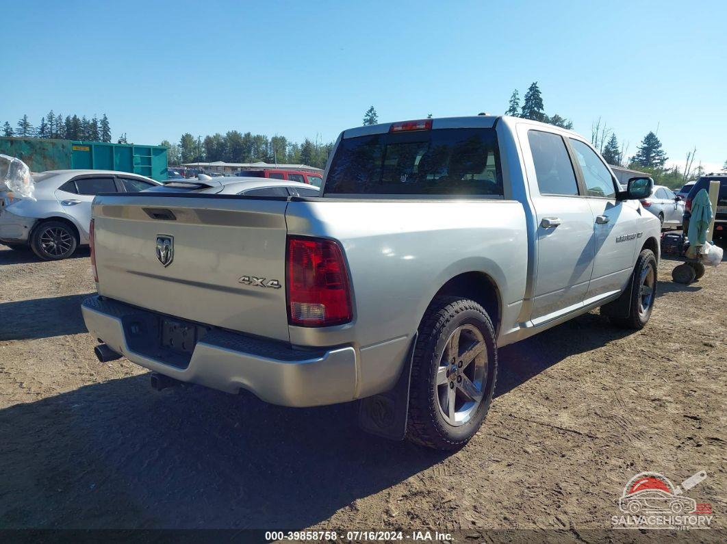 1C6RD7MT0CS217749 2012 RAM 1500 photo no. 4