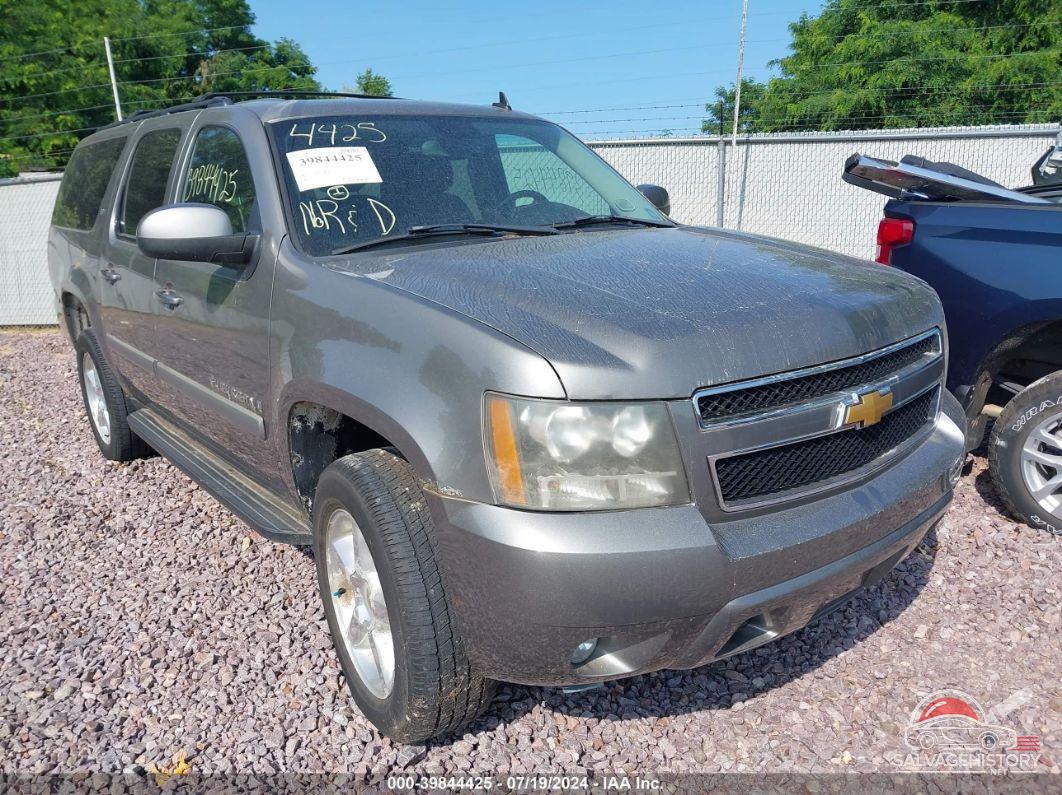 1GNFK16397J367311 2007 CHEVROLET SUBURBAN 1500 photo no. 6