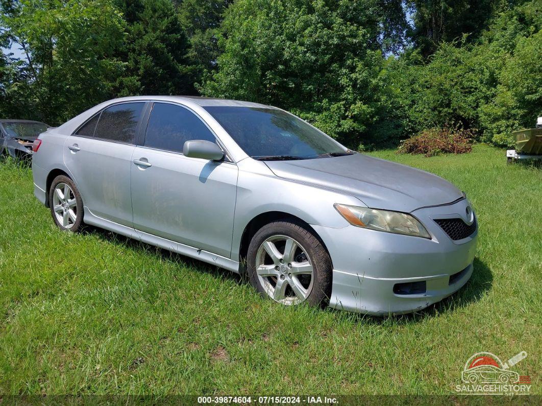 4T1BK46K67U014504 2007 TOYOTA CAMRY photo no. 12