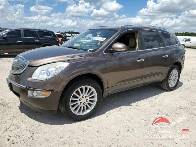 5GAER23D19J150293 2009 BUICK ENCLAVE photo no. 15