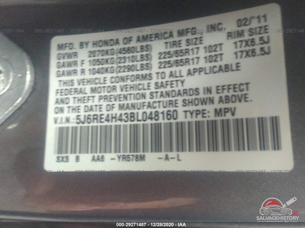 5J6RE4H43BL048160 2011 HONDA CR-V photo no. 9