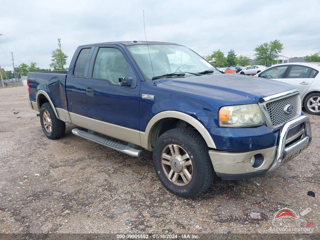 1FTPX14V47FA55905 2007 FORD F-150 photo no. 17