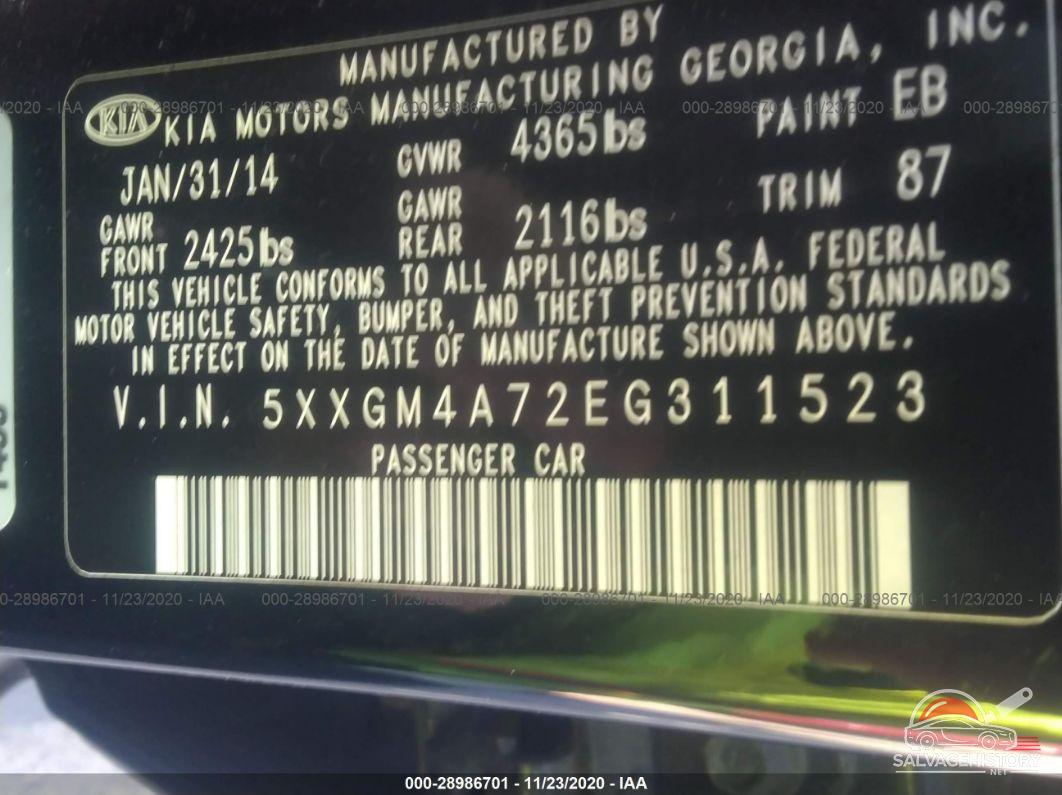 5XXGM4A72EG311523 2014 KIA OPTIMA photo no. 9