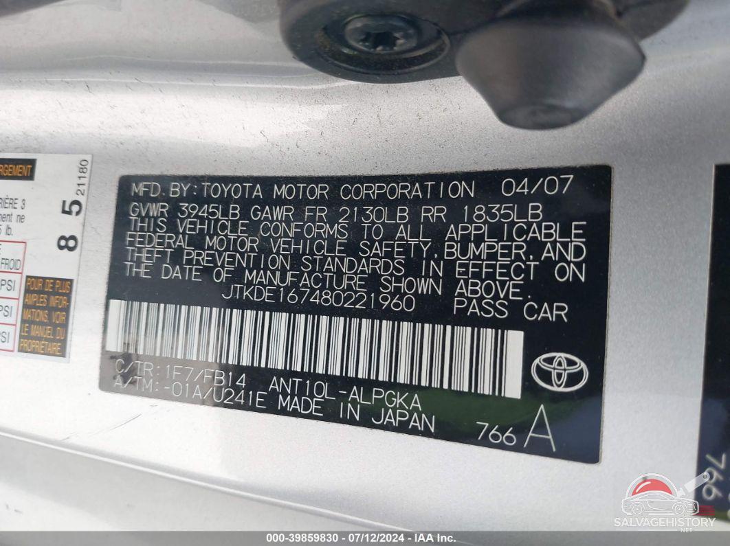 JTKDE167480221960 2008 SCION TC photo no. 9