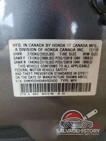 2HNYD2H69AH502430 2010 ACURA MDX photo no. 13