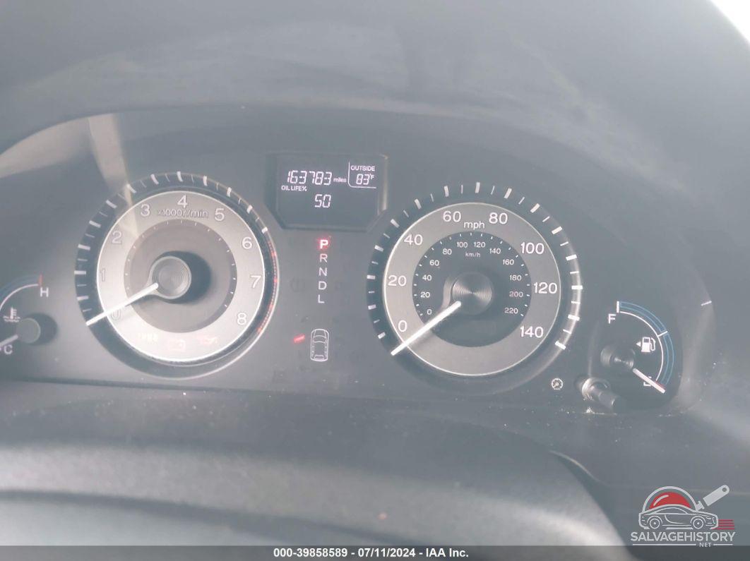 5FNRL5H68BB042571 2011 HONDA ODYSSEY photo no. 7