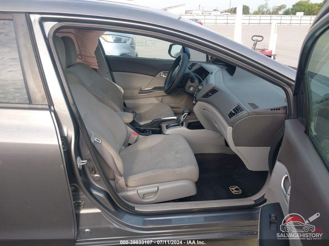 2HGFB2F80CH329778 2012 HONDA CIVIC photo no. 5