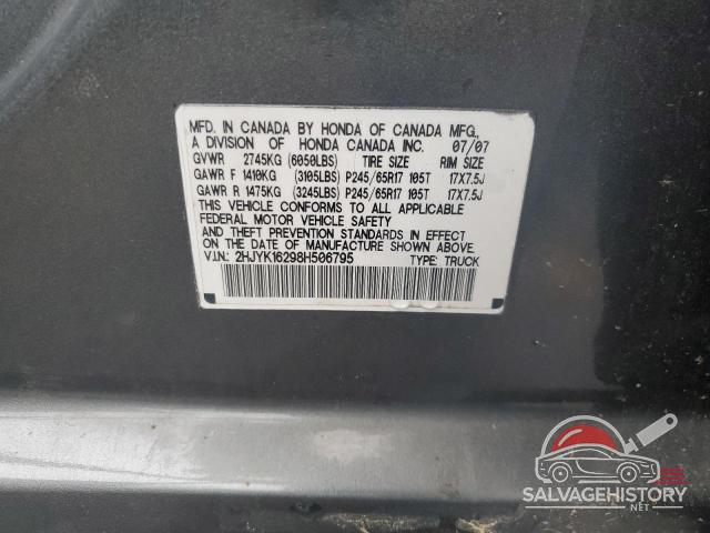 2HJYK16298H506795 2008 HONDA RIDGELINE photo no. 12