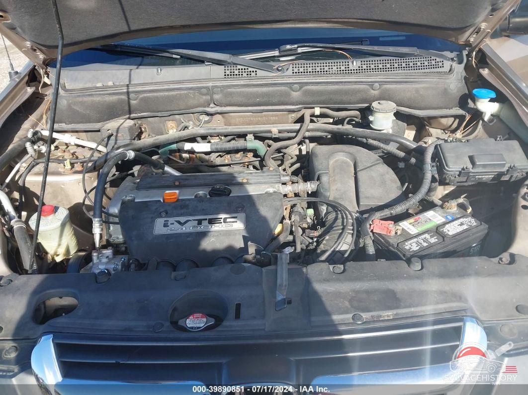 SHSRD78524U217666 2004 HONDA CR-V photo no. 10