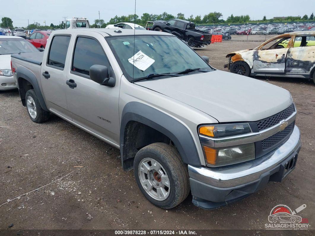 1GCDT136448202751 2004 CHEVROLET COLORADO photo no. 23