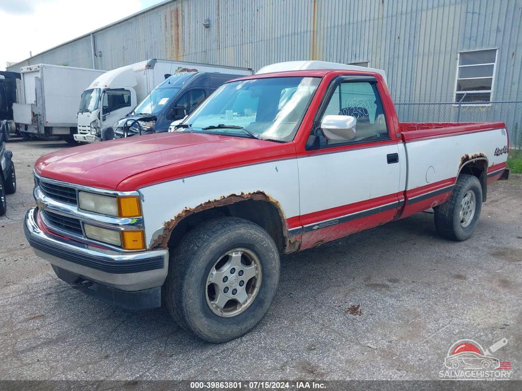1GCFK24K1RE233266 1994 CHEVROLET GMT-400 photo no. 2