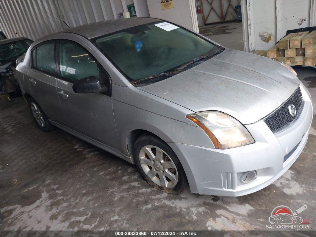 3N1AB6AP0CL639633 2012 NISSAN SENTRA photo no. 22