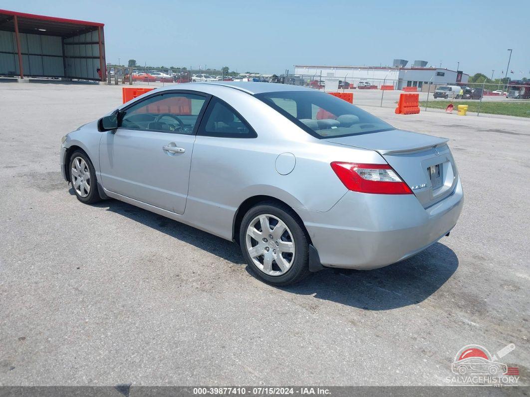 2HGFG1B62BH500013 2011 HONDA CIVIC photo no. 3