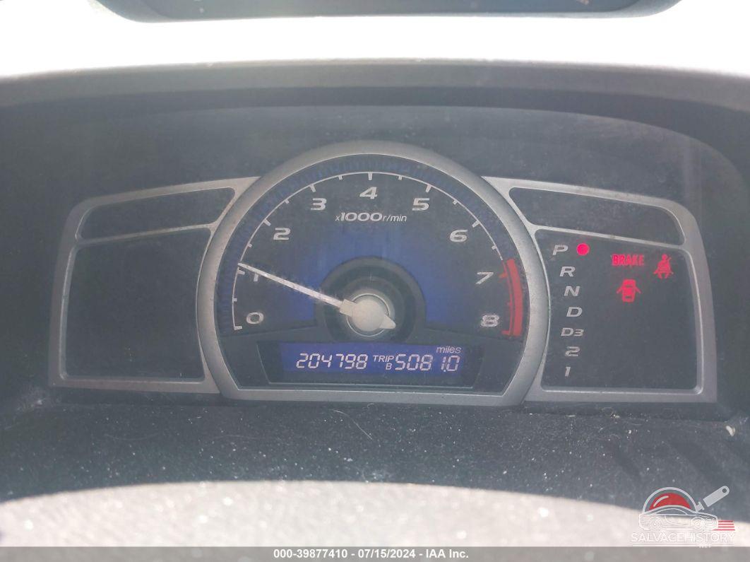 2HGFG1B62BH500013 2011 HONDA CIVIC photo no. 7