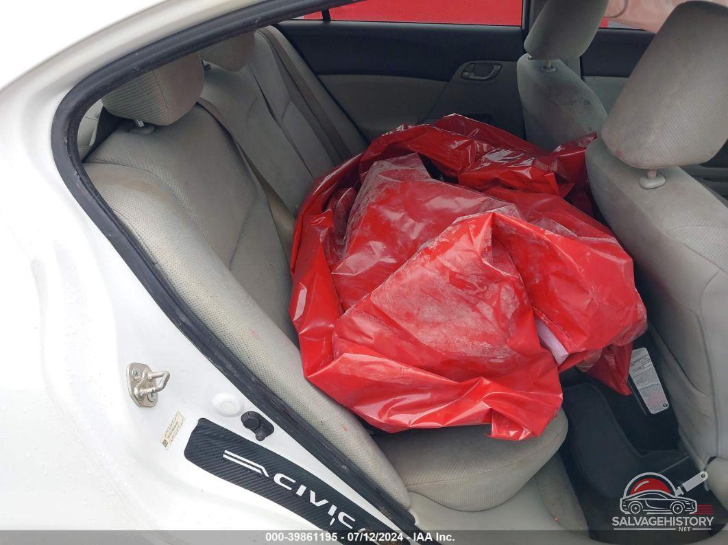 19XFB2F58CE081683 2012 HONDA CIVIC photo no. 8