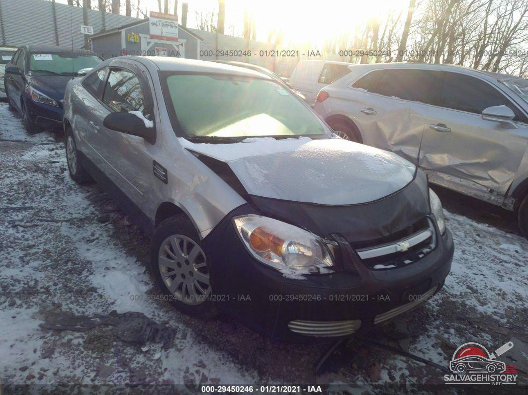 1G1AK12F757633494 2005 CHEVROLET COBALT photo no. 8