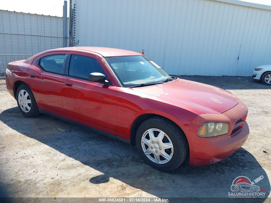 2B3KA43R67H796817 2007 DODGE CHARGER photo no. 18
