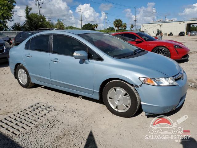 JHMFA36288S016883 2008 HONDA CIVIC photo no. 4