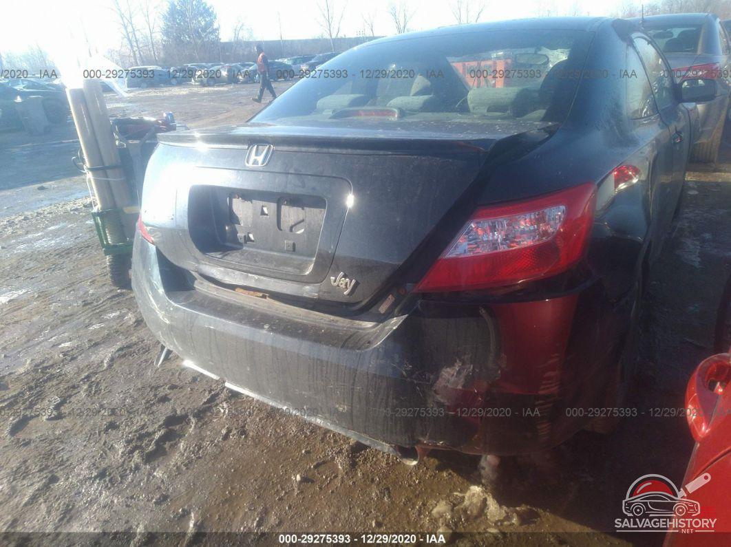 2HGFG12828H571206 2008 HONDA CIVIC CPE photo no. 4