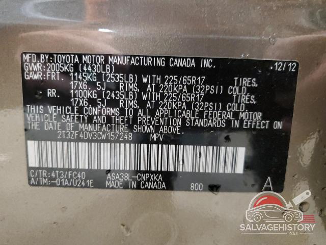 2T3ZF4DV3CW157248 2012 TOYOTA RAV4 photo no. 14