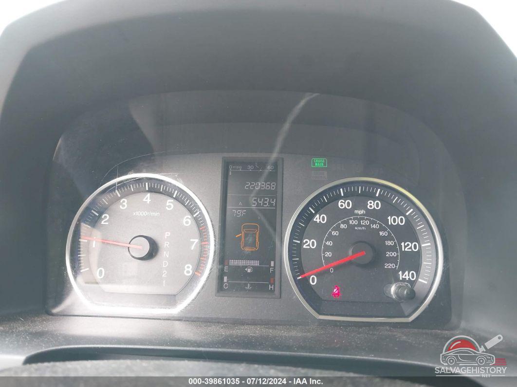JHLRE487X7C049090 2007 HONDA CR-V photo no. 7