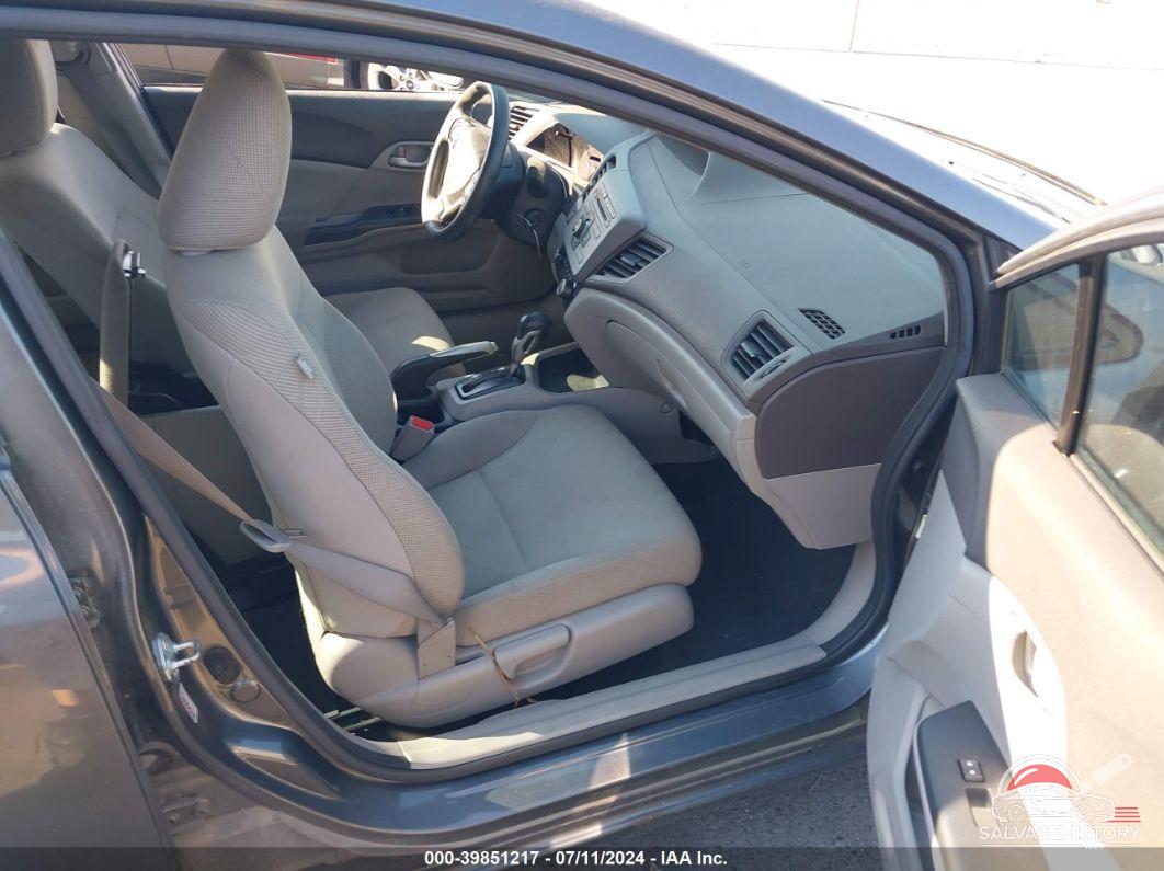 2HGFB2F56CH526847 2012 HONDA CIVIC photo no. 5