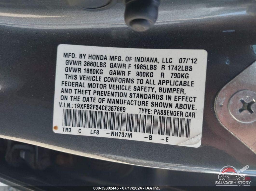 19XFB2F54CE367689 2012 HONDA CIVIC photo no. 9