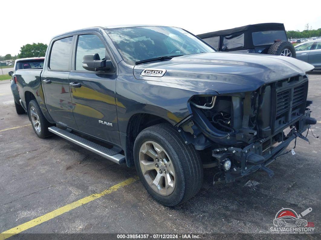 1C6SRFFT2MN728485 2021 RAM 1500 photo no. 7