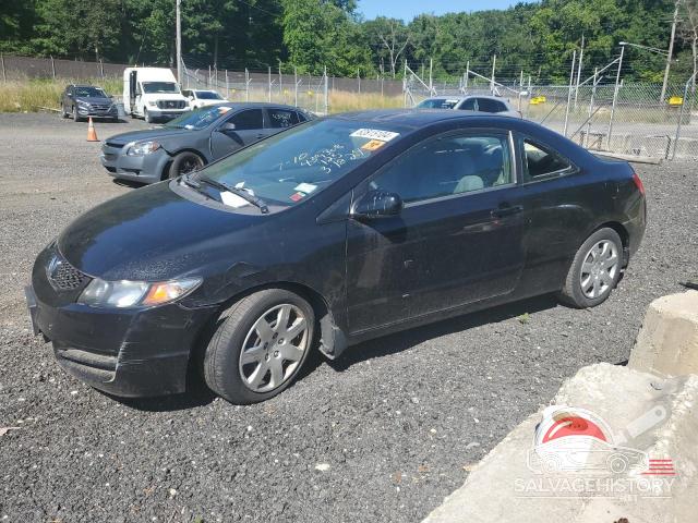 2HGFG12689H542678 2009 HONDA CIVIC photo no. 20