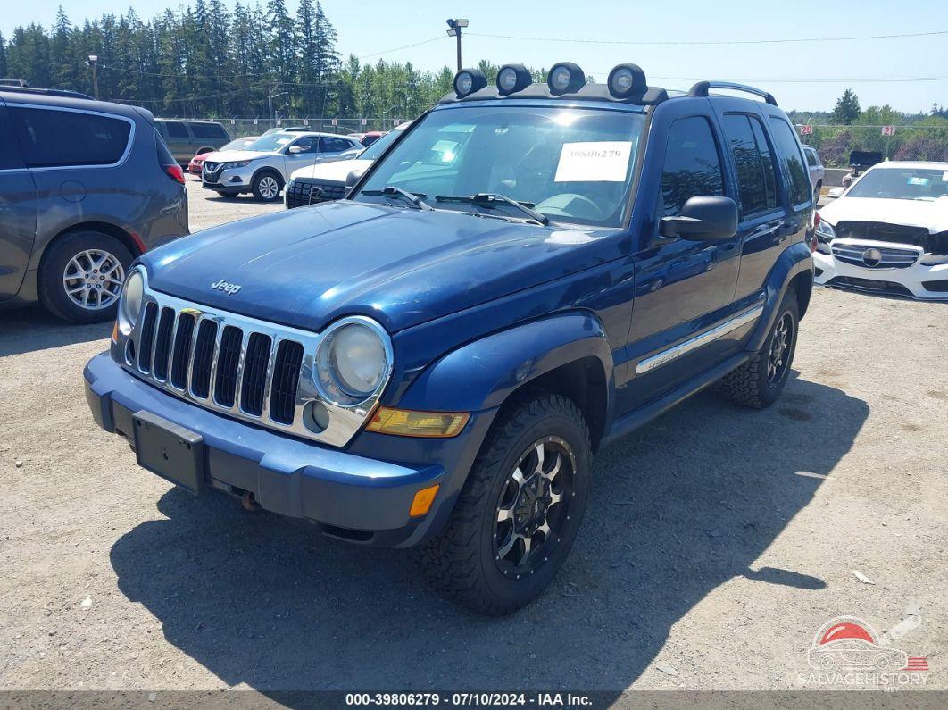 1J8GL58K15W559790 2005 JEEP LIBERTY photo no. 2