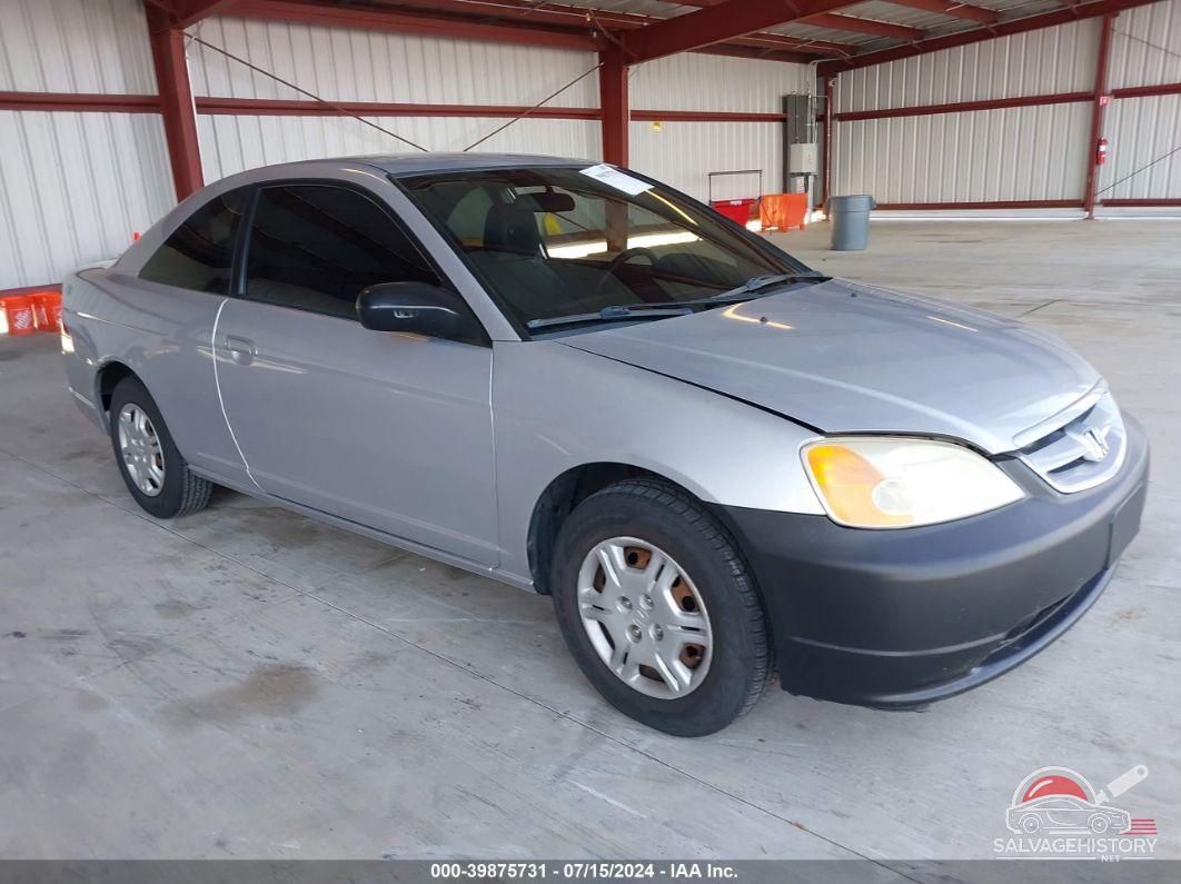 1HGEM22582L074641 2002 HONDA CIVIC photo no. 11