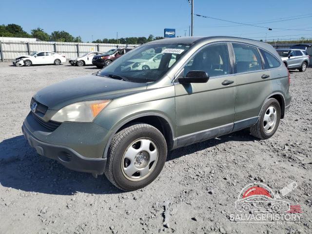 JHLRE38368C020310 2008 HONDA CRV photo no. 12