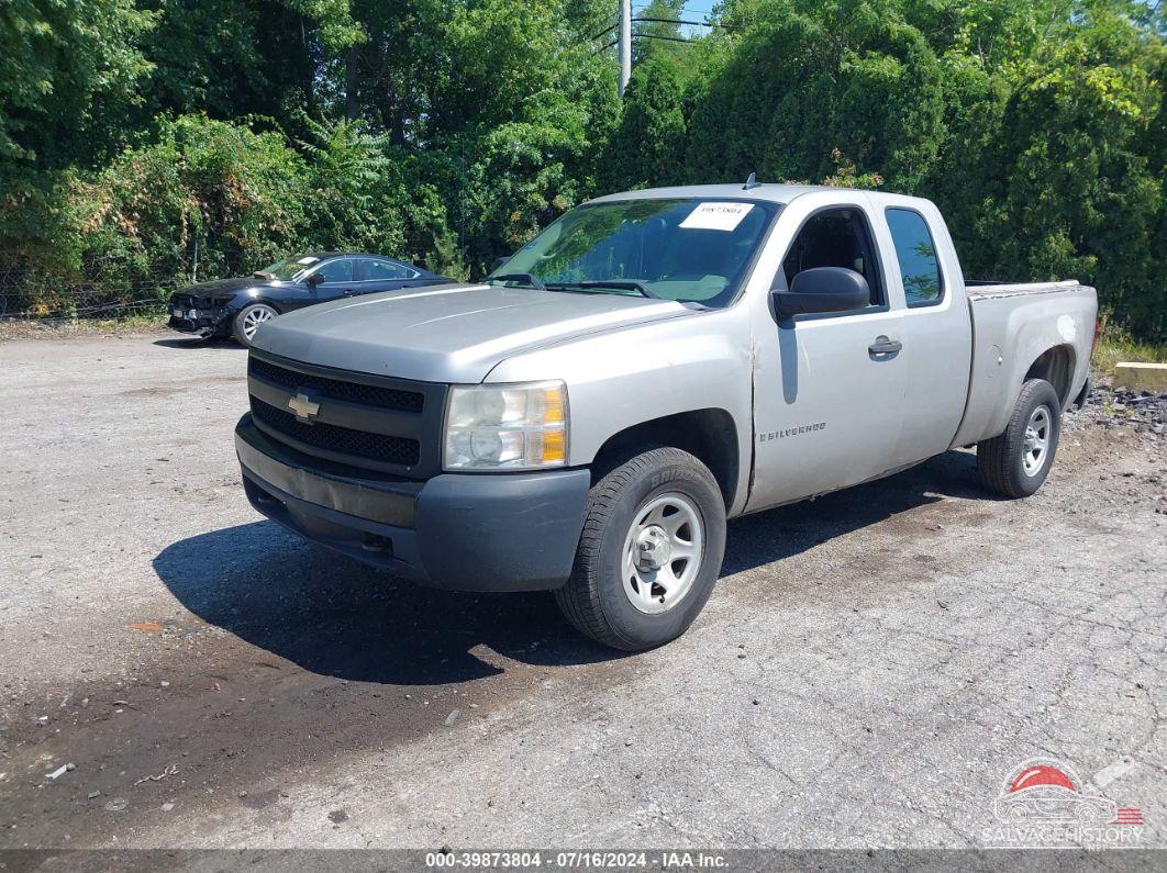 2GCEK19C281250004 2008 CHEVROLET SILVERADO 1500 photo no. 2