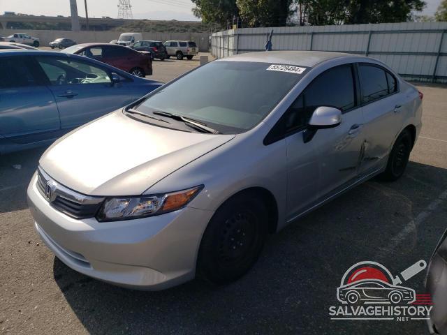2HGFB2F55CH607192 2012 HONDA CIVIC photo no. 24