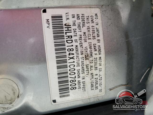 JHLRD184X1C007808 2001 HONDA CRV photo no. 13