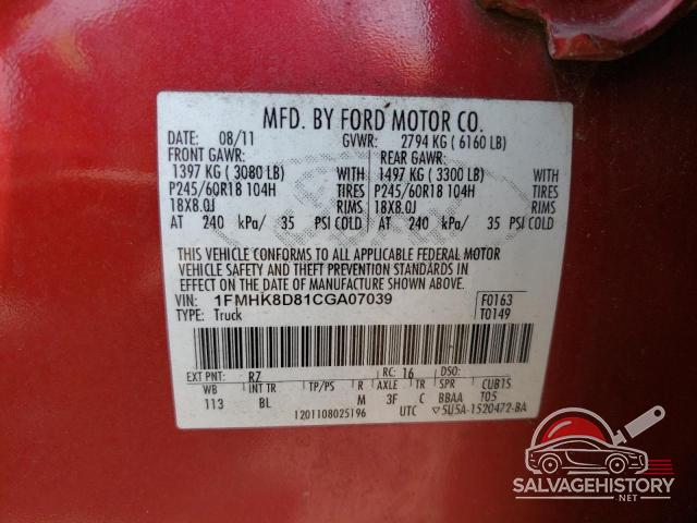 1FMHK8D81CGA07039 2012 FORD EXPLORER photo no. 13