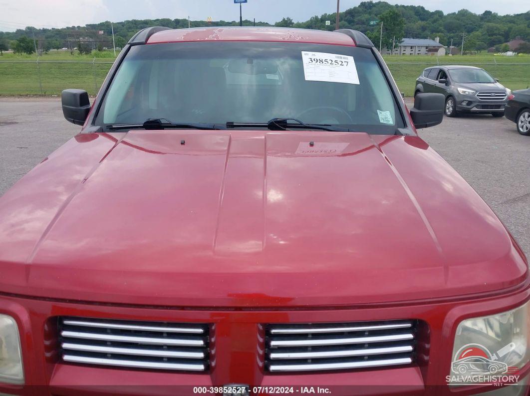 1D8GU58647W607231 2007 DODGE NITRO photo no. 6