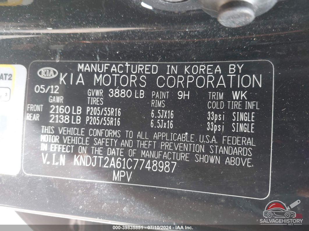 KNDJT2A61C7748987 2012 KIA SOUL photo no. 9