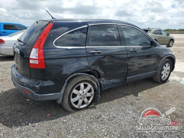 JHLRE48528C020246 2008 HONDA CRV photo no. 3