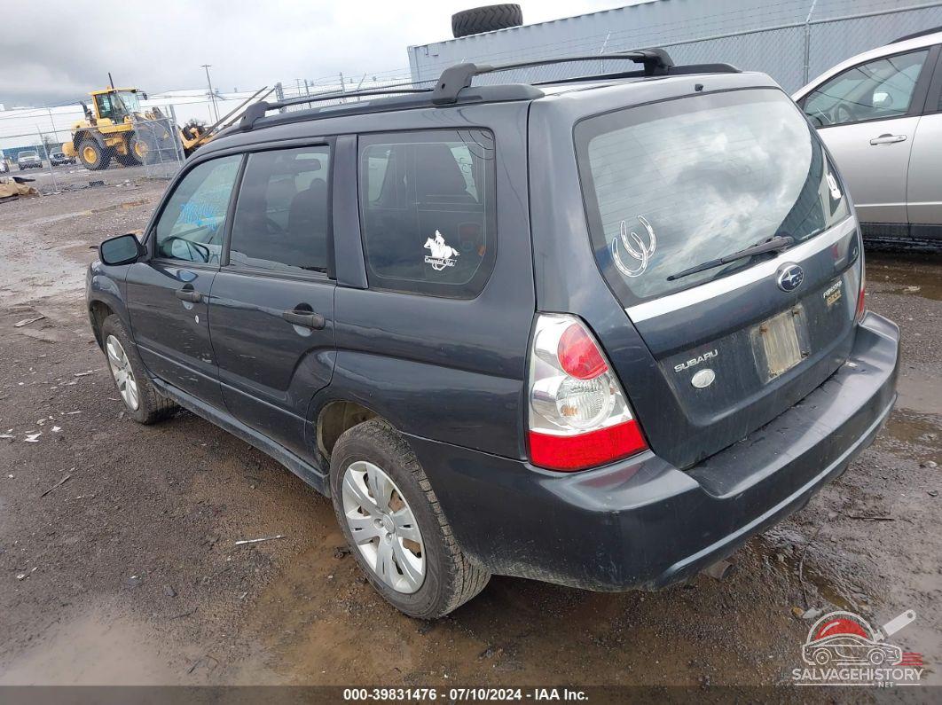 JF1SG63688H719345 2008 SUBARU FORESTER photo no. 3