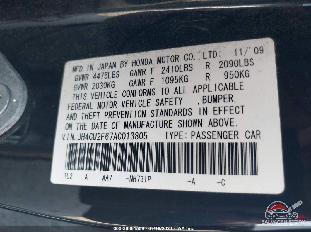 JH4CU2F67AC013805 2010 ACURA TSX photo no. 9