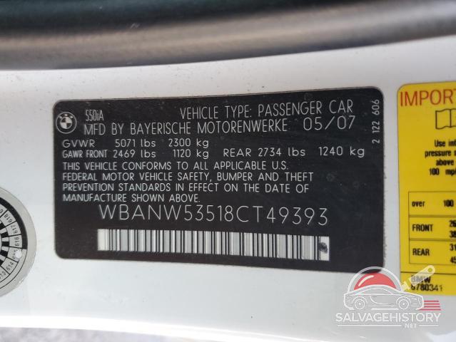 WBANW53518CT49393 2008 BMW 5 SERIES photo no. 12