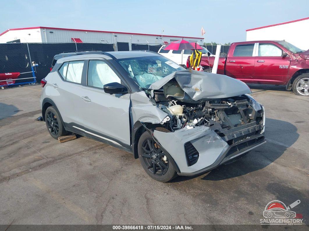 3N1CP5DV0PL572309 2023 NISSAN KICKS photo no. 15