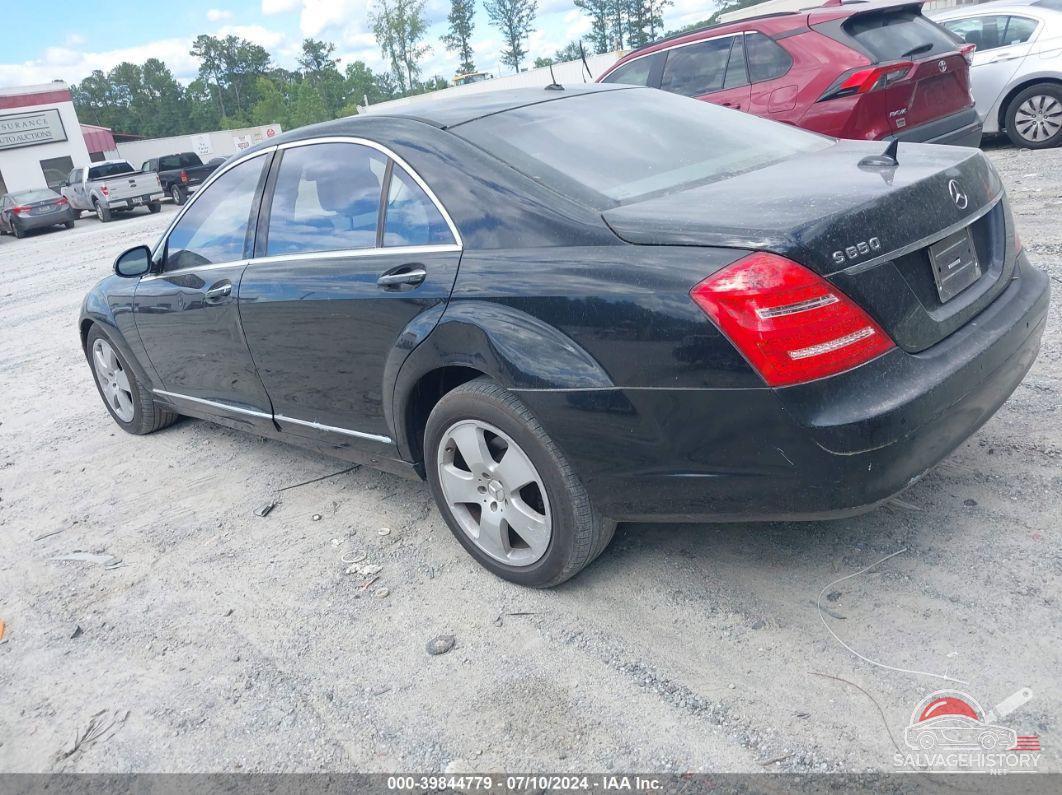 WDDNG71X07A017977 2007 MERCEDES-BENZ S 550 photo no. 3