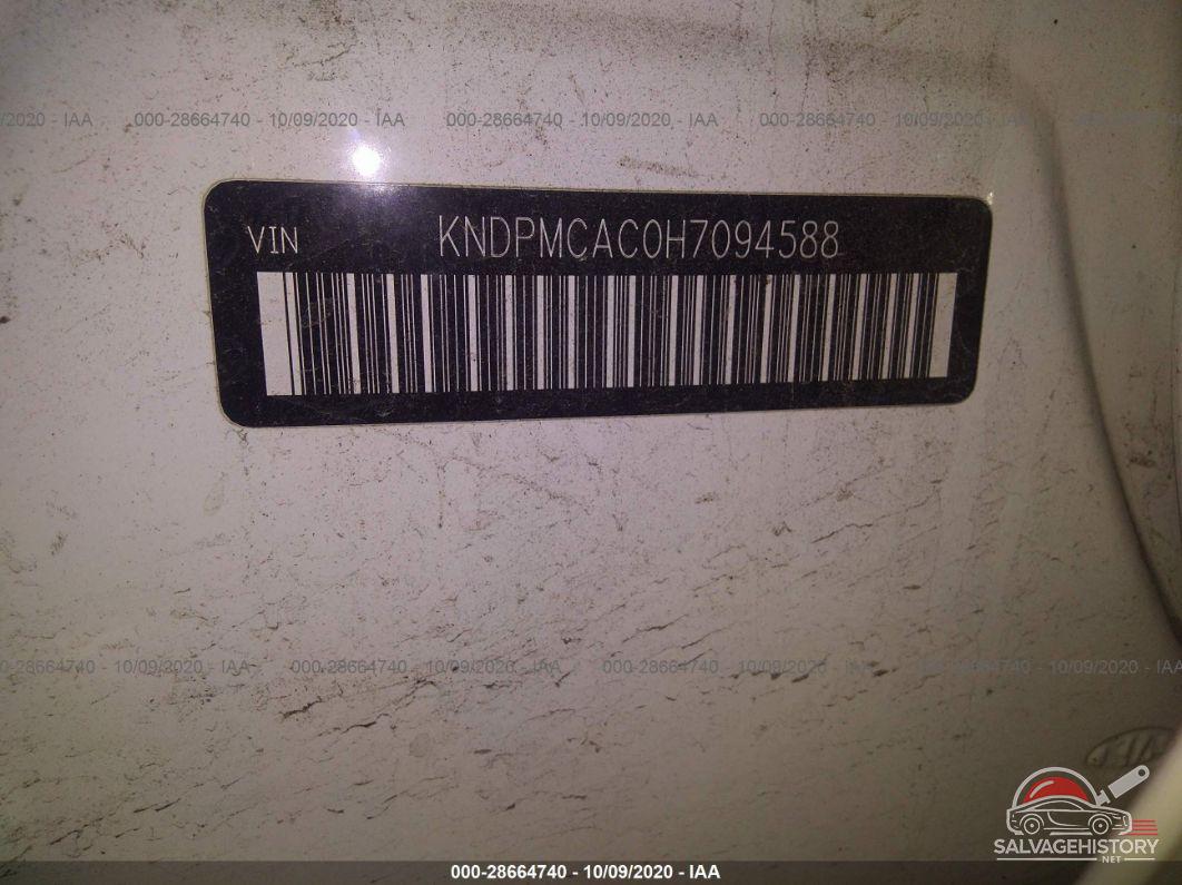 KNDPMCAC0H7094588 2017 KIA SPORTAGE photo no. 9
