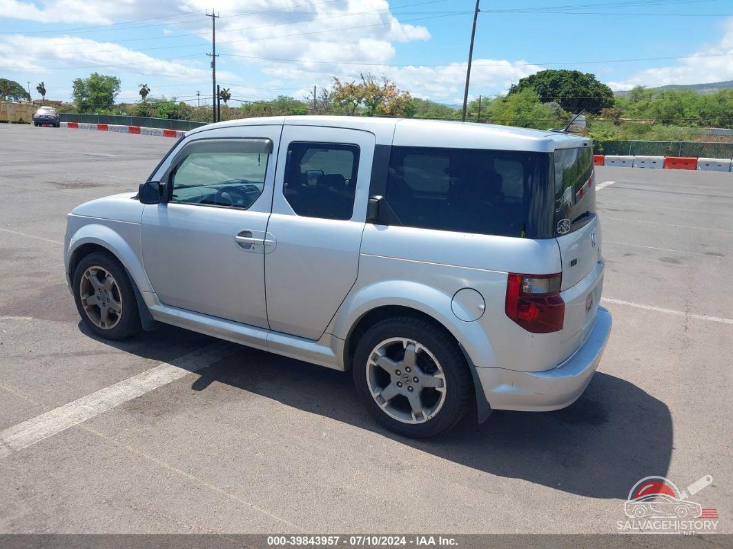 5J6YH18987L012467 2007 HONDA ELEMENT photo no. 3