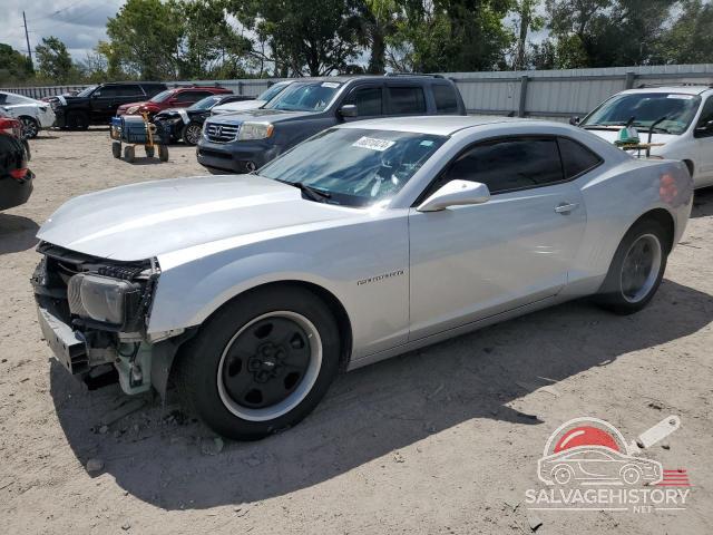 2G1FA1ED8B9140338 2011 CHEVROLET CAMARO photo no. 23