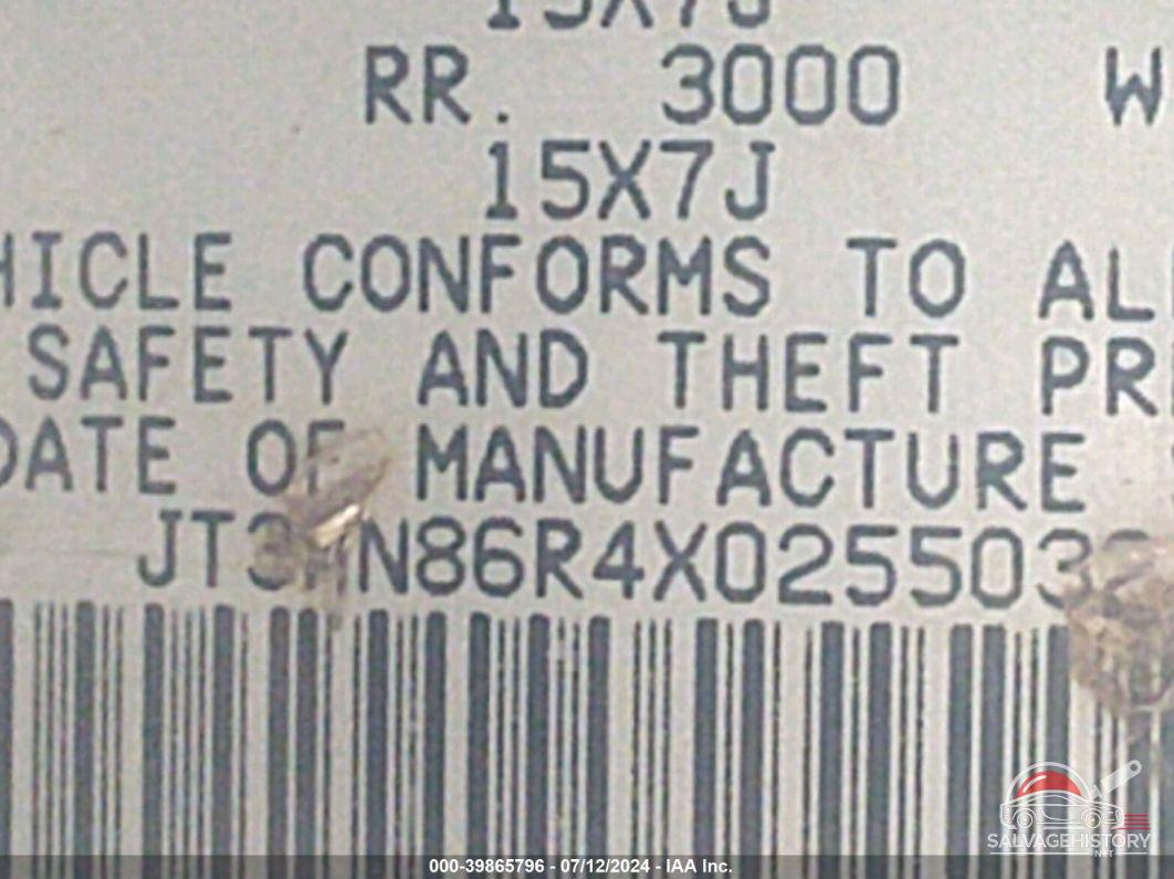 JT3HN86R4X0255032 1999 TOYOTA 4RUNNER photo no. 7